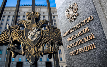 Министерство обороны РФ выступило с решительным протестом против очередной пагубной инициативы Минфина
