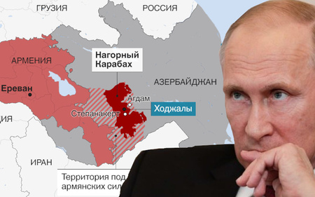 Армянская сторона пытается втянуть РФ в армяно-азербайджанский конфликт в Нагорном Карабахе