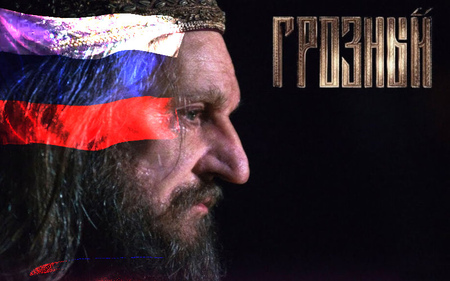 Телесериал «Грозный». Диверсия против общественного сознания