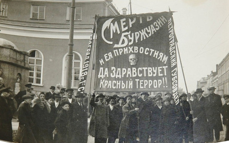 Репрессии в СССР 20-30-х годов. Мифы и факты