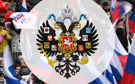 Россия. Империя превыше всего!