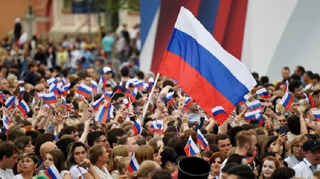 Мы - Россияне! – Мы Вместе!