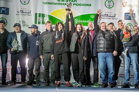 Чемпионат России в Ульяновске “Холмы России 2022” Команда “Подмосковье” оформила хет-трик