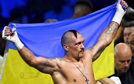 Оторвать усик