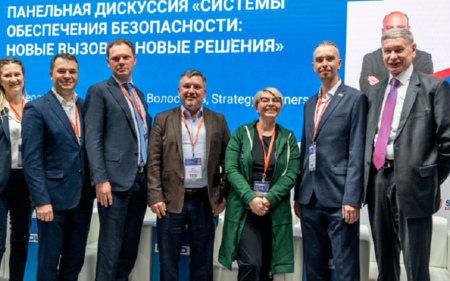 Выступление А.Ю. Лекарева на выставке Securika Moscow 2024