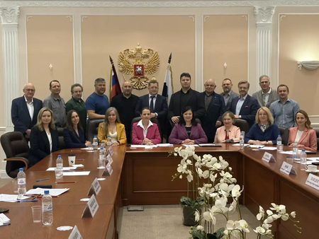 Начала работу Рабочая группа Общественного совета при Росреестре по развитию отраслевых институтов