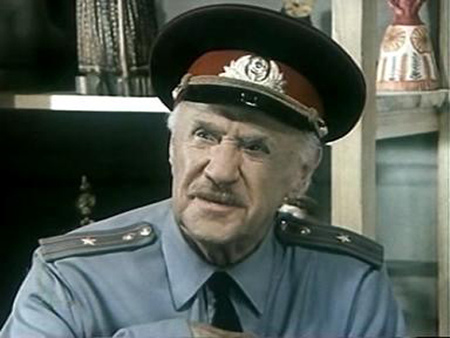 Следствие на веранде
