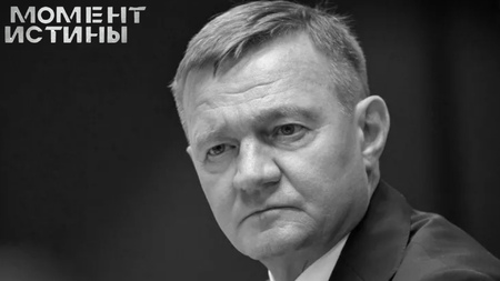 Уход из жизни Романа Старовойта: Что скрывается за самоубийством экс-чиновника