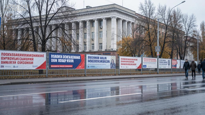 ВЦИОМ и ФОМ опубликовали итоговые прогнозы по выборам в Госдуму