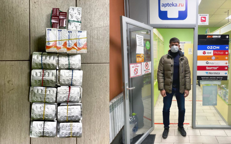 Сотрудники ОКОН УВД по ВАО совместно с представителями общественности провели проверку одной из аптек района Богородское