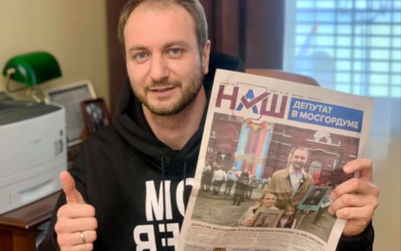 Кирилл Щитов рассказал о новом номере газеты для жителей районов Братеево и Зябликово