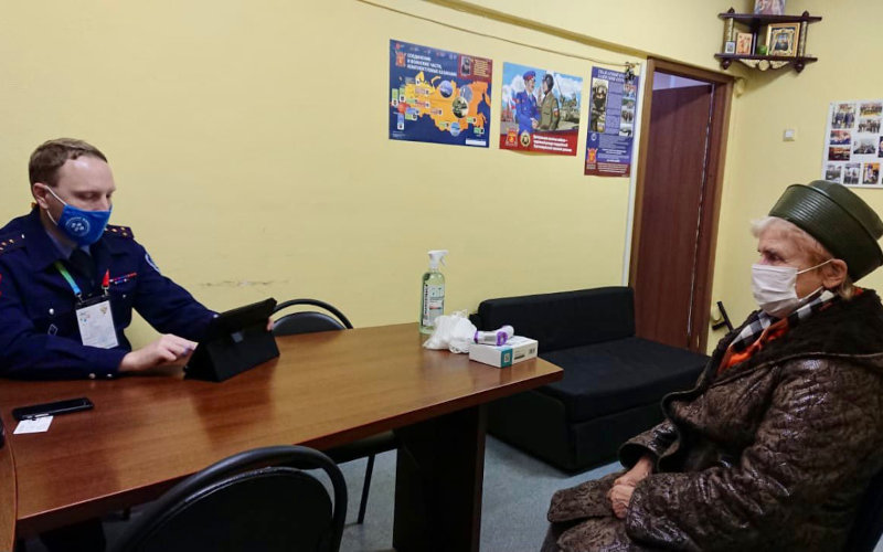 Казаки принимают активное участие во Всероссийской переписи населения