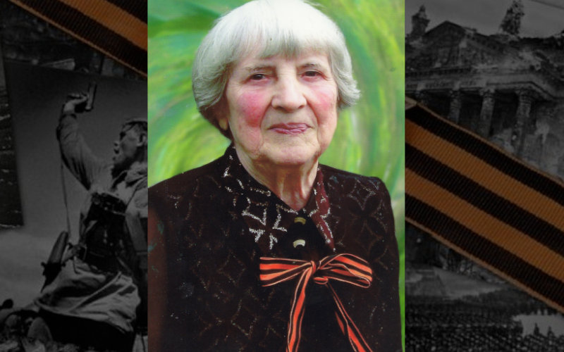 Ветеран войны Жегалова Вера Григорьевна отметила своё 96-летие