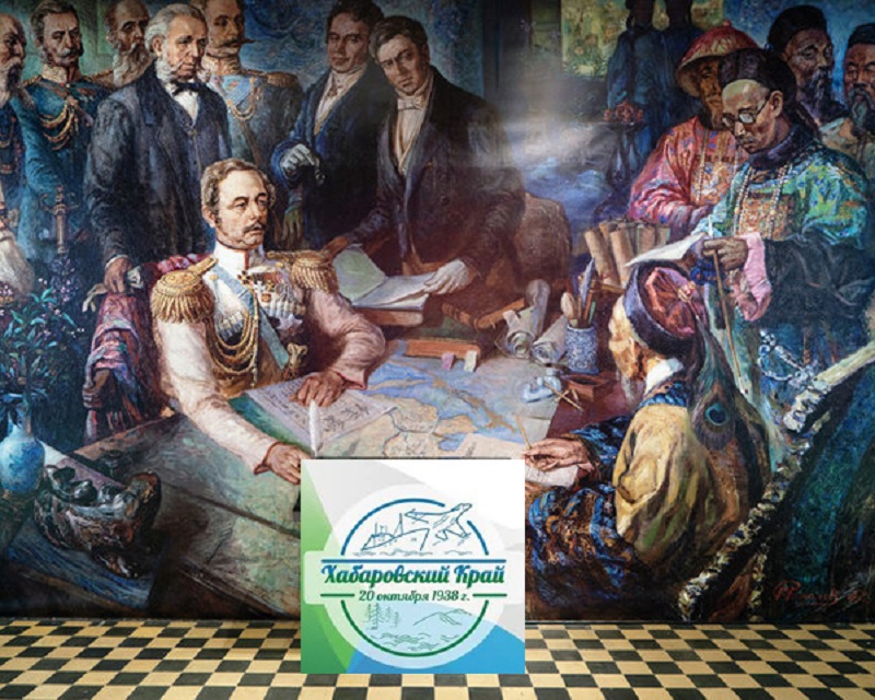 Хабаровский край - форпост России на Дальнем Востоке