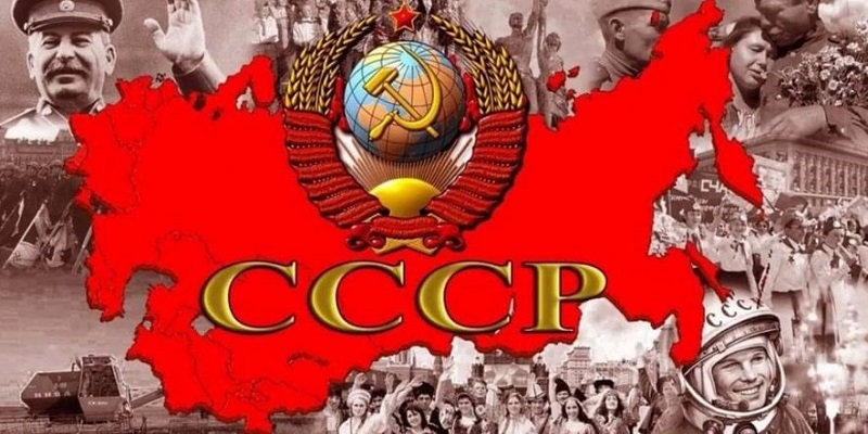 К столетию образования СССР