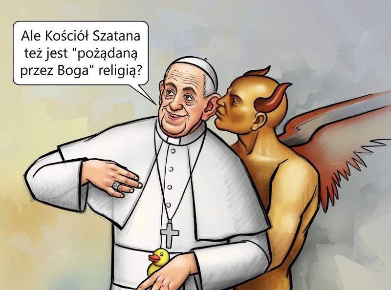 Римский папа и Леня Севастьянов. Когда ты никому не нужен