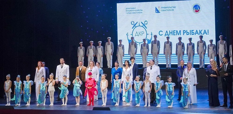 Гагаринский муниципалитет: в Гагаринском районе прошло торжественное собрание с праздничным концертом ко дню рыбака