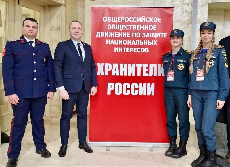 Выступление Олега Олеговича Пестова на съезде ООД 