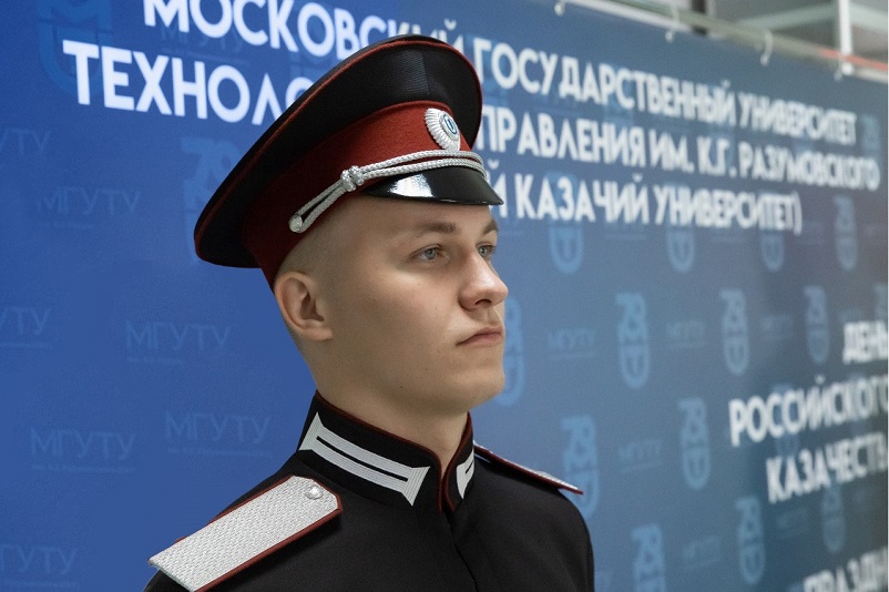 Московский государственный университет технологий и управления имени К.Г. Разумовского (Первый казачий университет) проводит конкурс исследовательских проектов на грант ректора «Казачество на