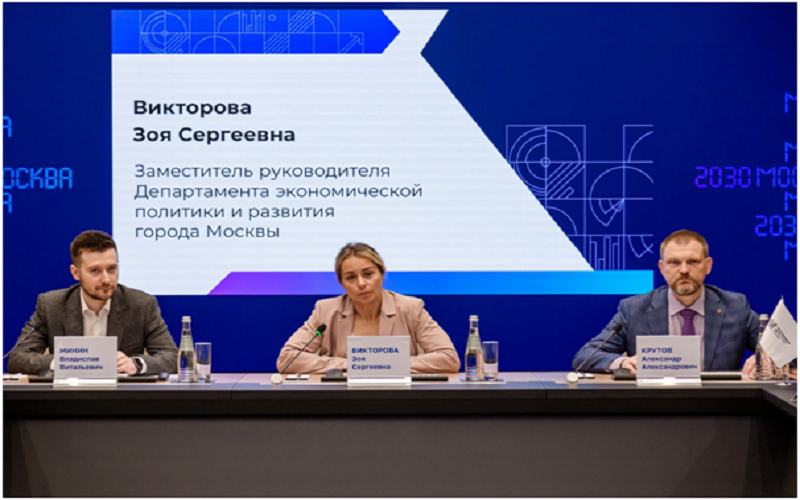 “Регуляторная гильотина” и другие инструменты ОРВ сэкономили более полумиллиарда рублей бизнесу Москвы