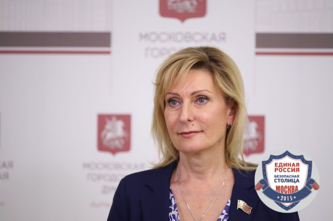Инна Святенко стала новым сенатором от Москвы