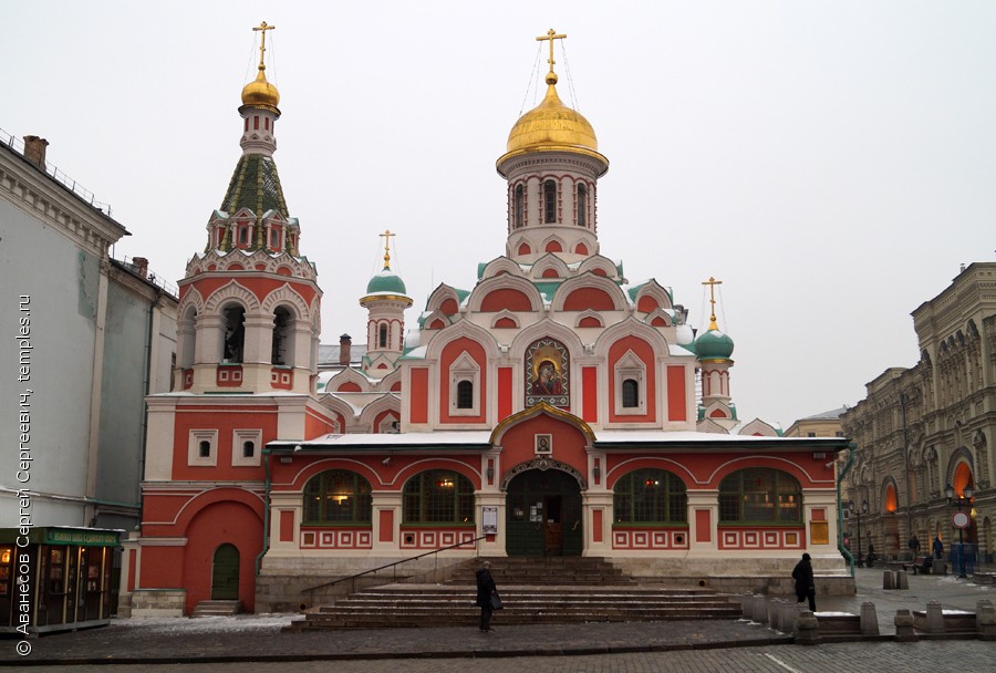 Культурное наследие. Москва: церковь Живоначальной Троицы в Листах