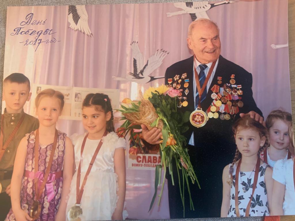 Ветеран войны Петр Тимофеевич