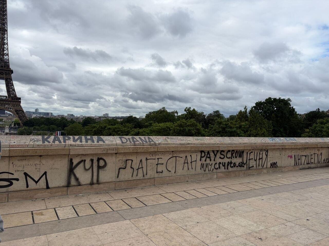 КРАХ ЕВРОПЫ Неизбежен