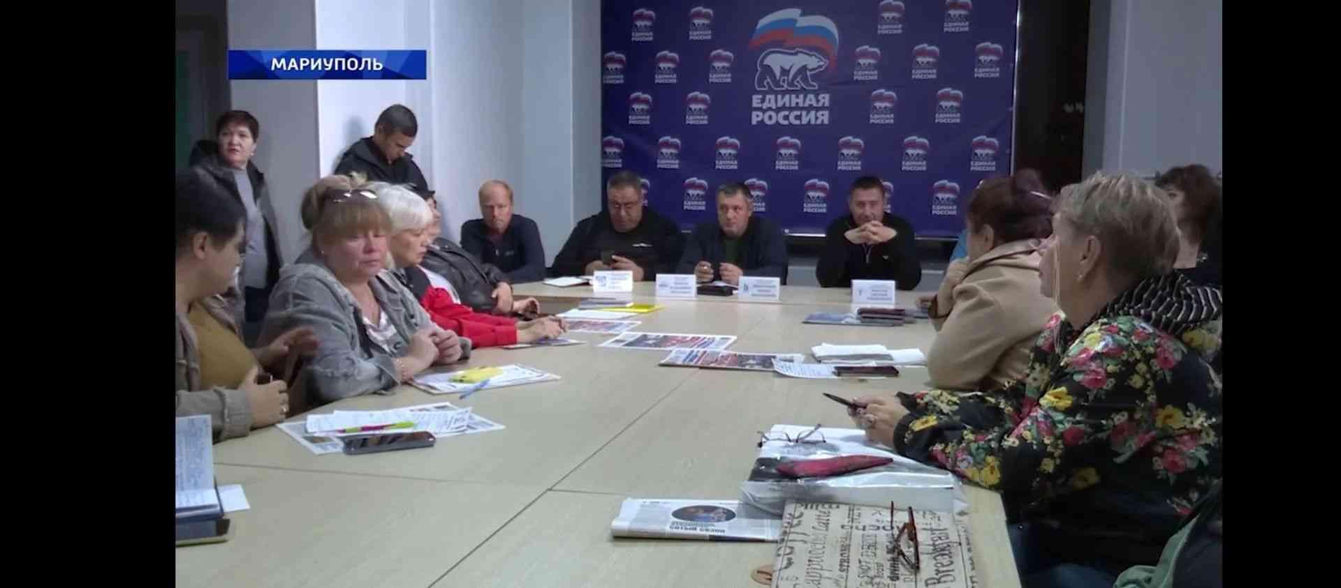 В Мариуполе прошло рабочее совещание участников проекта 