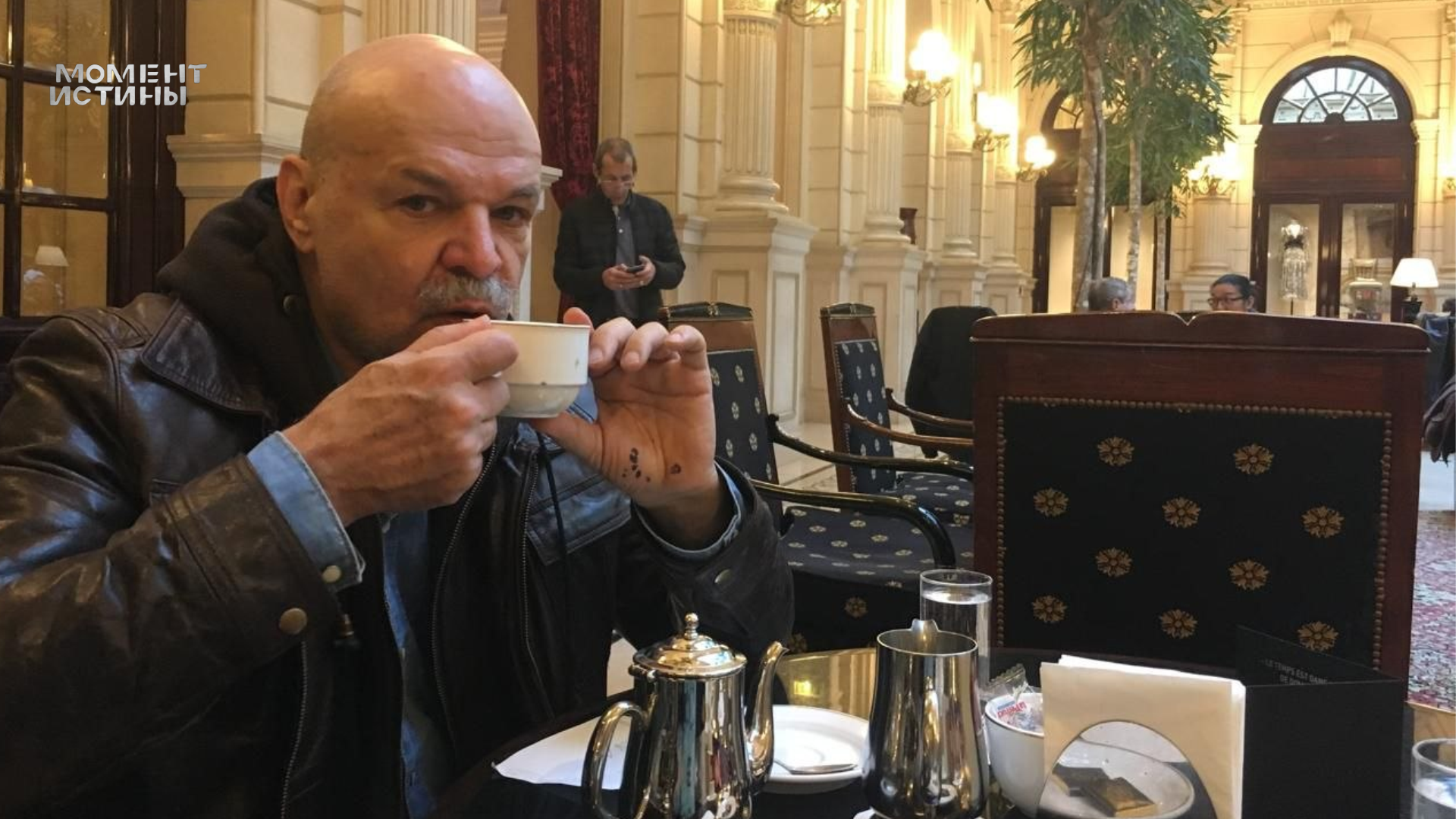 Академия Благополучия. Интегральная монография