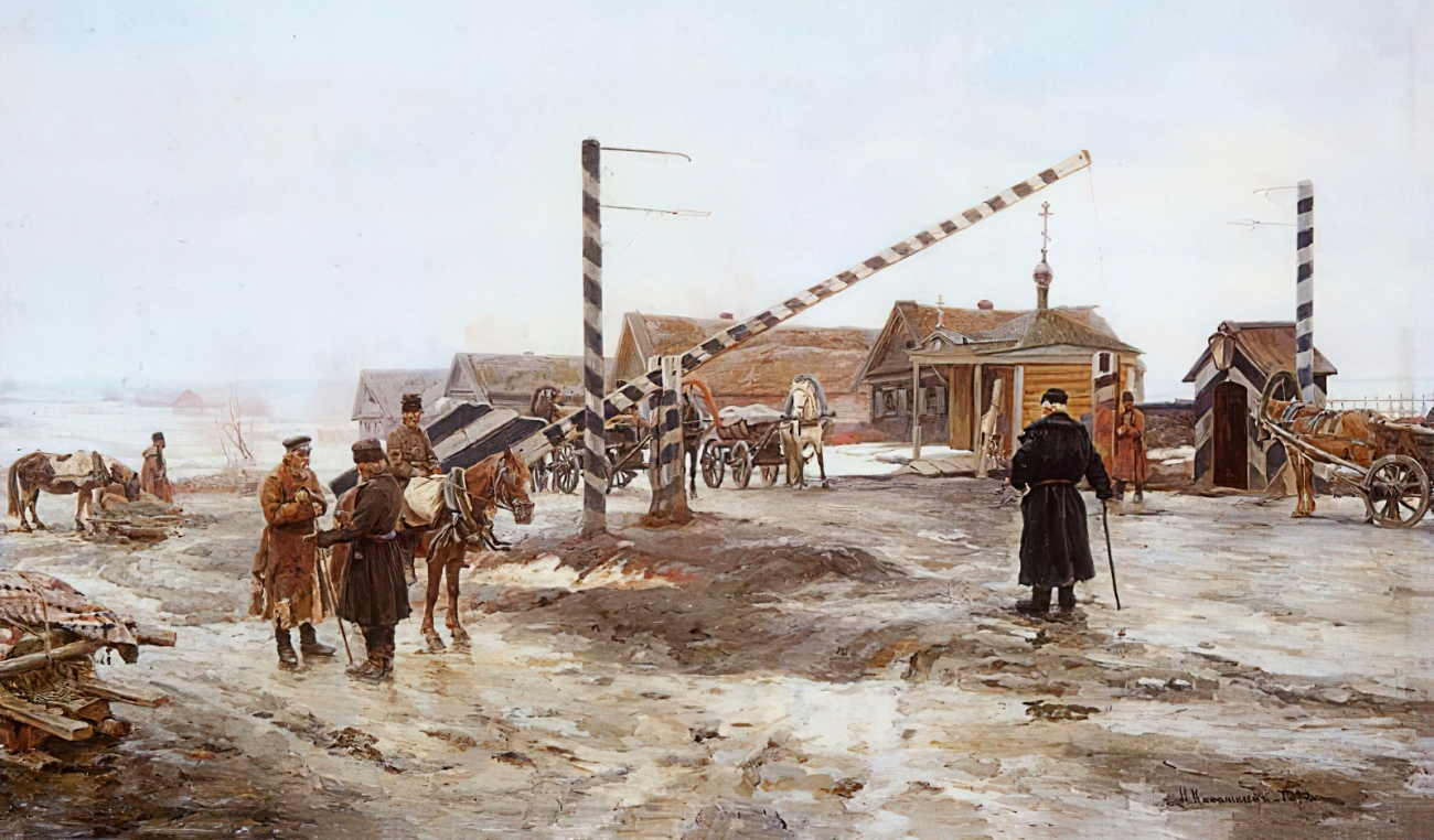 ПОДОРОЖНАЯ